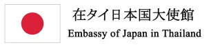 Embassy of Japan